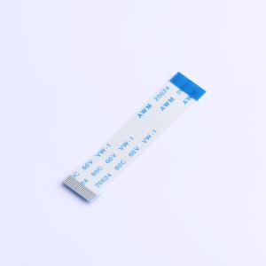 FC-0.5A-20P-50mm商品缩略图