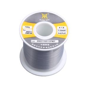 Sn60Pb40 1mm 700G商品缩略图