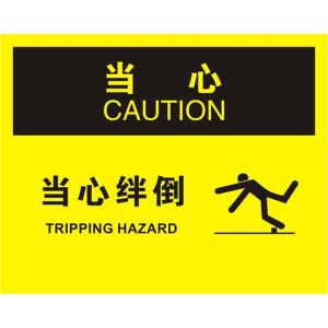 QS-920C2商品缩略图