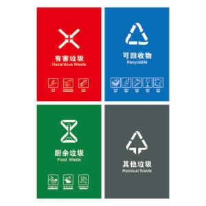 QS-138A1商品缩略图