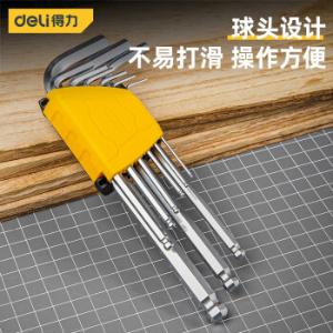 DL3088商品缩略图