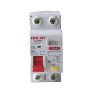 DZ47SLES1C50商品缩略图