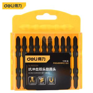 DL252202X商品缩略图