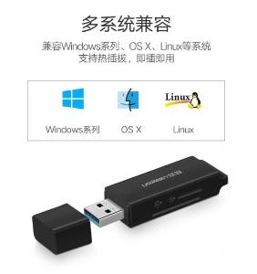 40750商品缩略图