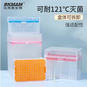 BKMAM(比克曼生物)，吸头空盒，1000μL，110206001