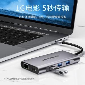 TC-DK商品缩略图