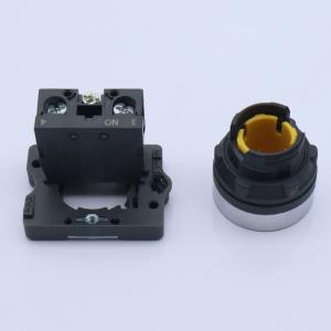 XA2-EA51商品缩略图