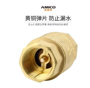 H12X-16T-DN15商品缩略图