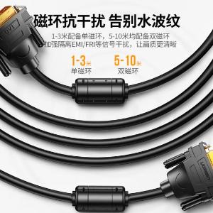 11672商品缩略图