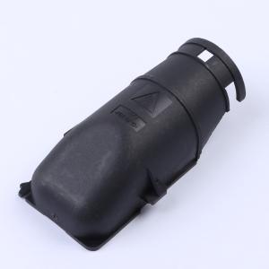 2137753-1商品缩略图