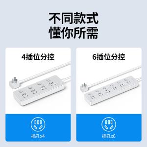 15080商品缩略图