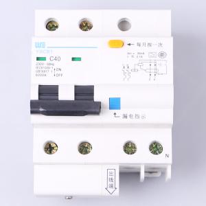 YRCB1 2 C40A商品缩略图