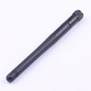 638-694mhz-SMA-3D0202BK02-002商品缩略图