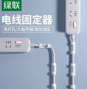 20560商品缩略图