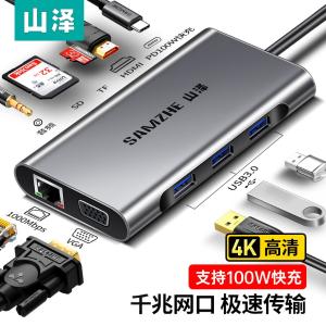 TC-DK商品缩略图