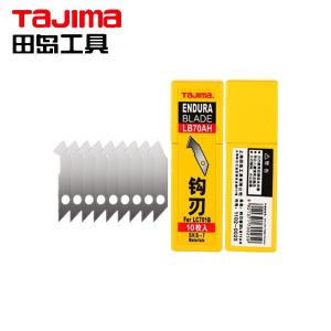 LB70AH商品缩略图