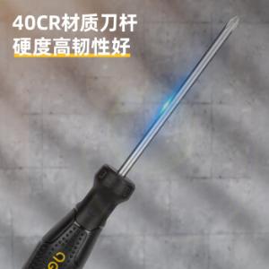 DL626125商品缩略图