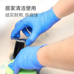 XNFT44100商品缩略图