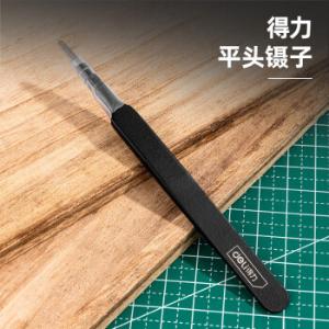 DL396102商品缩略图