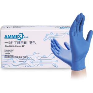 [1盒100只]AMMEX(爱马斯)一次性蓝色加长型丁腈手套BNL44100