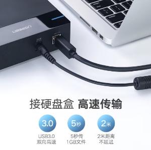 10372商品缩略图