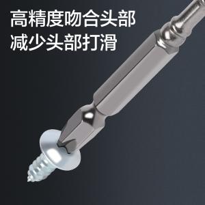 DL254110商品缩略图