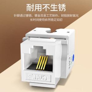 80184商品缩略图