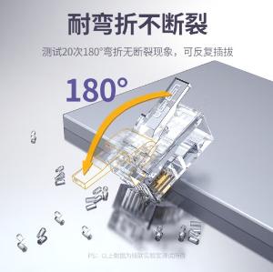 80108商品缩略图