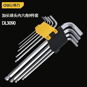 DL3090商品缩略图