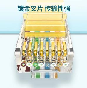 30642商品缩略图