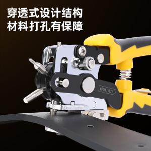 DL108006商品缩略图