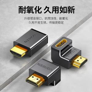 20109商品缩略图