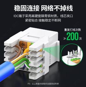 30844商品缩略图