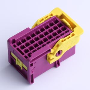 2377780-2商品缩略图