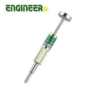 SS-33商品缩略图