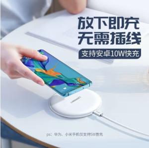 50267商品缩略图