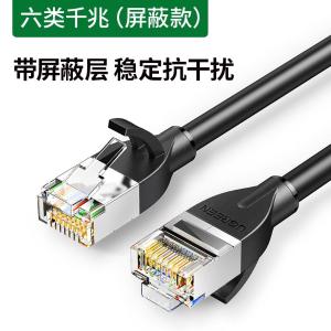 50353商品缩略图