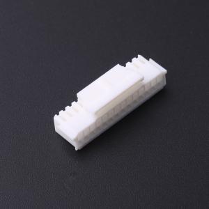 HC-PHB-2*14Y商品缩略图