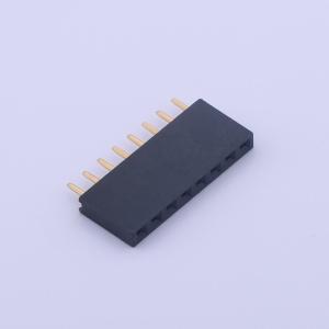 KH-A2541HWV-8P商品缩略图