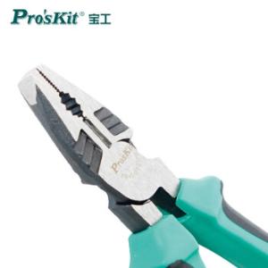 1PK-052DS-CL商品缩略图