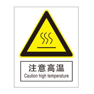 QS-205A1商品缩略图