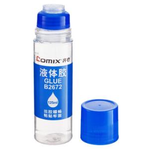 齐心(Comix) B2672 液体胶 办公财务学生液体胶水 125ml 蓝色