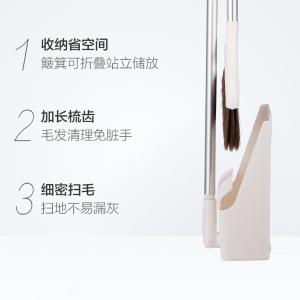 6917751469212商品缩略图