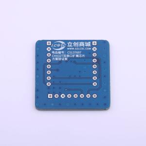 LCYZB-23-V1商品缩略图