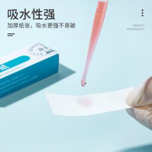 110415014商品缩略图