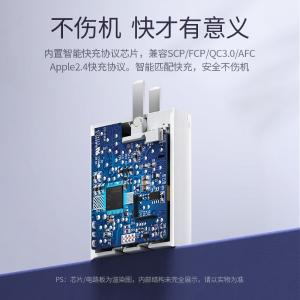 60806商品缩略图