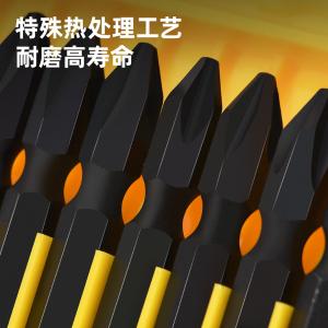 DL252202商品缩略图