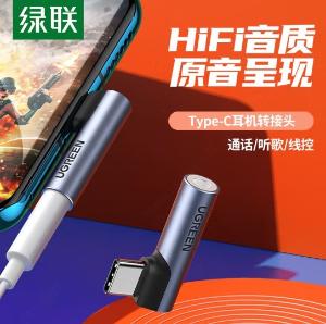 80384商品缩略图