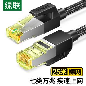 30794商品缩略图