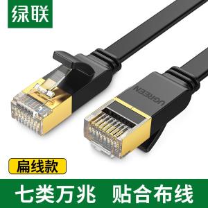 30738商品缩略图